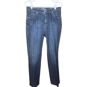 Chico’s Platinum Quartz Premium Denim Straight Leg Size 1 = US 8